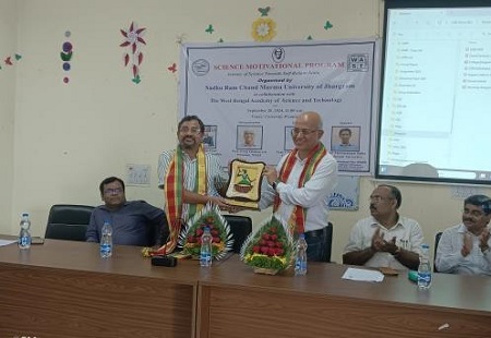 Participants during the inaugural session